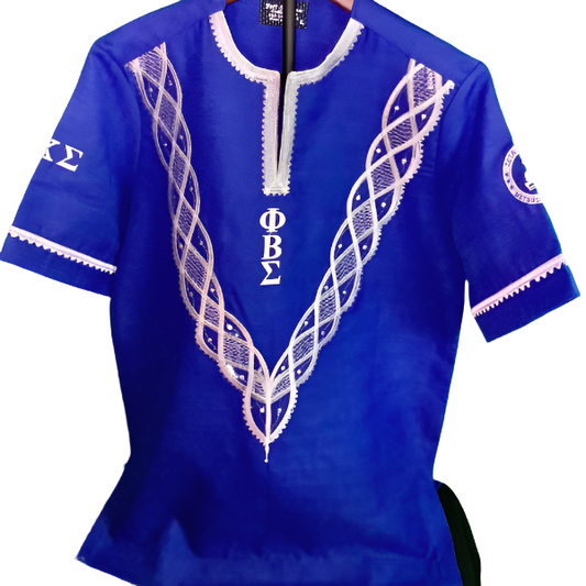 "The Executive" Blue West African Dashiki